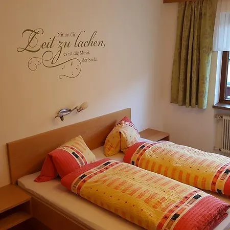 Gästehaus Bischof Apartment Damüls